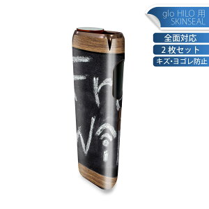 glo HILO p fUCXLV[ S 2ZbgtZbg Jo[ P[X ی O[ OE XebJ[ fR ANZT[ XebJ[ یV[ iĔV[g 009789 @p