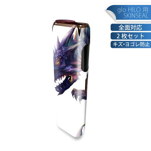 glo HILO p fUCXLV[ S 2ZbgtZbg Jo[ P[X ی O[ OE XebJ[ fR ANZT[ XebJ[ یV[ iĔV[g 009923 @V