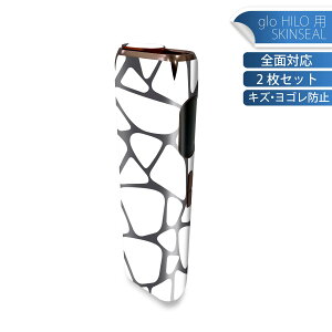 glo HILO p fUCXLV[ S 2ZbgtZbg Jo[ P[X ی O[ OE XebJ[ fR ANZT[ XebJ[ یV[ iĔV[g 009943 ͗l@