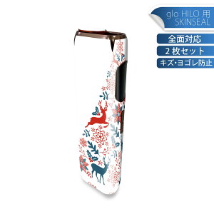 glo HILO p fUCXLV[ S 2ZbgtZbg Jo[ P[X ی O[ OE XebJ[ fR ANZT[ XebJ[ یV[ iĔV[g 010018 NX}