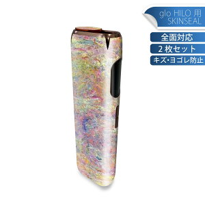 glo HILO ��p �f�U�C���X�L���V�[�� �S�� 2���Z�b�g�t���Z�b�g �J�o�[ �P�[�X �ی� �O���[ �O���E �X�e�b�J�[ �f�R �A�N�Z�T���[ �X�e�b�J�[ �ی�V�[�� ���i���Ĕ������V�[�g 010064 ���ʁ@�J