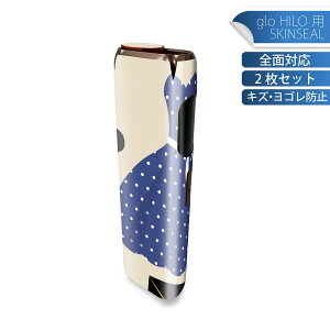 glo HILO p fUCXLV[ S 2ZbgtZbg Jo[ P[X ی O[ OE XebJ[ fR ANZT[ XebJ[ یV[ iĔV[g 010088 