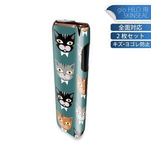 glo HILO p fUCXLV[ S 2ZbgtZbg Jo[ P[X ی O[ OE XebJ[ fR ANZT[ XebJ[ یV[ iĔV[g 010213 L@L