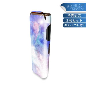 glo HILO p fUCXLV[ S 2ZbgtZbg Jo[ P[X ی O[ OE XebJ[ fR ANZT[ XebJ[ یV[ iĔV[g 010261 ʁ@