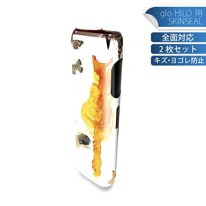 glo HILO p fUCXLV[ S 2ZbgtZbg Jo[ P[X ی O[ OE XebJ[ fR ANZT[ XebJ[ یV[ iĔV[g 010276 @L