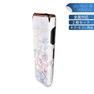 glo HILO ��p �f�U�C���X�L���V�[�� �S�� 2���Z�b�g�t���Z�b�g �J�o�[ �P�[�X �ی� �O���[ �O���E �X�e�b�J�[ �f�R �A�N�Z�T���[ �X�e�b�J�[ �ی�V�[�� ���i���Ĕ������V�[�g 010338 �A�W�A��