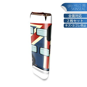 glo HILO ��p �f�U�C���X�L���V�[�� �S�� 2���Z�b�g�t���Z�b�g �J�o�[ �P�[�X �ی� �O���[ �O���E �X�e�b�J�[ �f�R �A�N�Z�T���[ �X�e�b�J�[ �ی�V�[�� ���i���Ĕ������V�[�g 010343 ��蕨�@