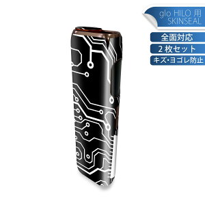 glo HILO ��p �f�U�C���X�L���V�[�� �S�� 2���Z�b�g�t���Z�b�g �J�o�[ �P�[�X �ی� �O���[ �O���E �X�e�b�J�[ �f�R �A�N�Z�T���[ �X�e�b�J�[ �ی�V�[�� ���i���Ĕ������V�[�g 010370 �͗l�@��