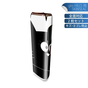 glo HILO p fUCXLV[ S 2ZbgtZbg Jo[ P[X ی O[ OE XebJ[ fR ANZT[ XebJ[ یV[ iĔV[g 010390 @L