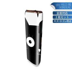 glo HILO p fUCXLV[ S 2ZbgtZbg Jo[ P[X ی O[ OE XebJ[ fR ANZT[ XebJ[ یV[ iĔV[g 010391 @L