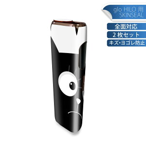 glo HILO p fUCXLV[ S 2ZbgtZbg Jo[ P[X ی O[ OE XebJ[ fR ANZT[ XebJ[ یV[ iĔV[g 010392 @L