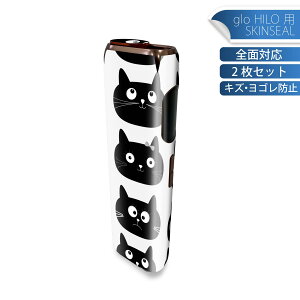 glo HILO p fUCXLV[ S 2ZbgtZbg Jo[ P[X ی O[ OE XebJ[ fR ANZT[ XebJ[ یV[ iĔV[g 010393 @L