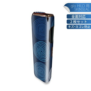 glo HILO p fUCXLV[ S 2ZbgtZbg Jo[ P[X ی O[ OE XebJ[ fR ANZT[ XebJ[ یV[ iĔV[g 010449 ͗l@