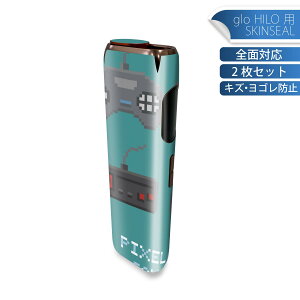 glo HILO ��p �f�U�C���X�L���V�[�� �S�� 2���Z�b�g�t���Z�b�g �J�o�[ �P�[�X �ی� �O���[ �O���E �X�e�b�J�[ �f�R �A�N�Z�T���[ �X�e�b�J�[ �ی�V�[�� ���i���Ĕ������V�[�g 010465 �Q�[���@