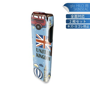 glo HILO ��p �f�U�C���X�L���V�[�� �S�� 2���Z�b�g�t���Z�b�g �J�o�[ �P�[�X �ی� �O���[ �O���E �X�e�b�J�[ �f�R �A�N�Z�T���[ �X�e�b�J�[ �ی�V�[�� ���i���Ĕ������V�[�g 010583 �C�M���X