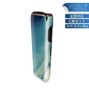 glo HILO p fUCXLV[ S 2ZbgtZbg Jo[ P[X ی O[ OE XebJ[ fR ANZT[ XebJ[ یV[ iĔV[g 010586 W@l