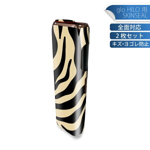 glo HILO p fUCXLV[ S 2ZbgtZbg Jo[ P[X ی O[ OE XebJ[ fR ANZT[ XebJ[ یV[ iĔV[g 010642 [u@