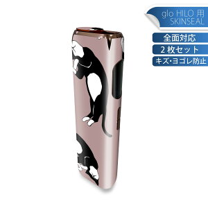 glo HILO p fUCXLV[ S 2ZbgtZbg Jo[ P[X ی O[ OE XebJ[ fR ANZT[ XebJ[ یV[ iĔV[g 010764 @L