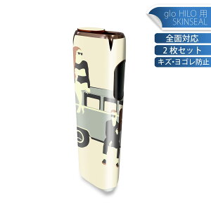 glo HILO p fUCXLV[ S 2ZbgtZbg Jo[ P[X ی O[ OE XebJ[ fR ANZT[ XebJ[ یV[ iĔV[g 010774 C@ԁ@