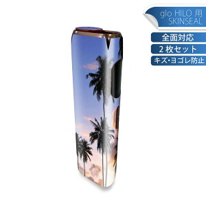 glo HILO p fUCXLV[ S 2ZbgtZbg Jo[ P[X ی O[ OE XebJ[ fR ANZT[ XebJ[ یV[ iĔV[g 010821 V̖