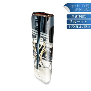 glo HILO 専用 デザインスキンシール 全面 2枚セットフルセット カバー ケース 保護 グロー グロウ ステッカー デコ アクセサリー ステッカー 保護シール 高品質再剥離性シート 010828 自転車