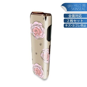 glo HILO ��p �f�U�C���X�L���V�[�� �S�� 2���Z�b�g�t���Z�b�g �J�o�[ �P�[�X �ی� �O���[ �O���E �X�e�b�J�[ �f�R �A�N�Z�T���[ �X�e�b�J�[ �ی�V�[�� ���i���Ĕ������V�[�g 010833 �ԁ@�@�s