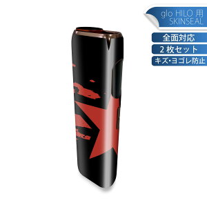 glo HILO p fUCXLV[ S 2ZbgtZbg Jo[ P[X ی O[ OE XebJ[ fR ANZT[ XebJ[ یV[ iĔV[g 010866 @@