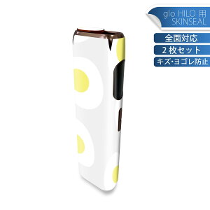 glo HILO ��p �f�U�C���X�L���V�[�� �S�� 2���Z�b�g�t���Z�b�g �J�o�[ �P�[�X �ی� �O���[ �O���E �X�e�b�J�[ �f�R �A�N�Z�T���[ �X�e�b�J�[ �ی�V�[�� ���i���Ĕ������V�[�g 011016 ���܂��@