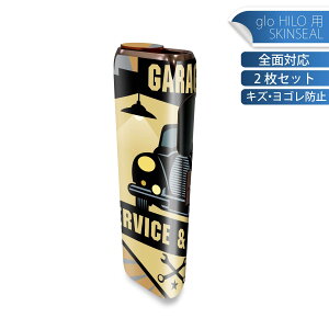 glo HILO p fUCXLV[ S 2ZbgtZbg Jo[ P[X ی O[ OE XebJ[ fR ANZT[ XebJ[ یV[ iĔV[g 011047 p@