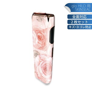 glo HILO p fUCXLV[ S 2ZbgtZbg Jo[ P[X ی O[ OE XebJ[ fR ANZT[ XebJ[ یV[ iĔV[g 011097 ԁ@