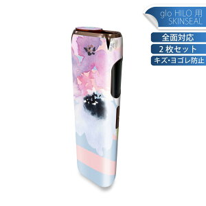 glo HILO ��p �f�U�C���X�L���V�[�� �S�� 2���Z�b�g�t���Z�b�g �J�o�[ �P�[�X �ی� �O���[ �O���E �X�e�b�J�[ �f�R �A�N�Z�T���[ �X�e�b�J�[ �ی�V�[�� ���i���Ĕ������V�[�g 011112 �ԁ@����