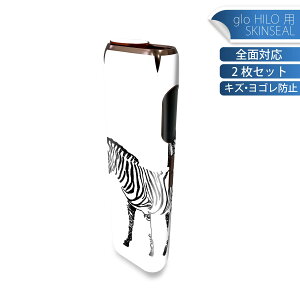 glo HILO p fUCXLV[ S 2ZbgtZbg Jo[ P[X ی O[ OE XebJ[ fR ANZT[ XebJ[ یV[ iĔV[g 011130 @V