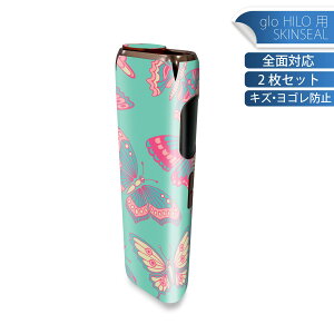 glo HILO ��p �f�U�C���X�L���V�[�� �S�� 2���Z�b�g�t���Z�b�g �J�o�[ �P�[�X �ی� �O���[ �O���E �X�e�b�J�[ �f�R �A�N�Z�T���[ �X�e�b�J�[ �ی�V�[�� ���i���Ĕ������V�[�g 011153 ���@�G�X