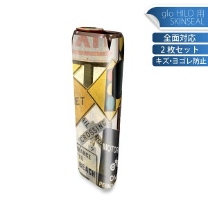 glo HILO p fUCXLV[ S 2ZbgtZbg Jo[ P[X ی O[ OE XebJ[ fR ANZT[ XebJ[ یV[ iĔV[g 011168 W@p