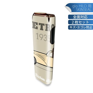 glo HILO p fUCXLV[ S 2ZbgtZbg Jo[ P[X ی O[ OE XebJ[ fR ANZT[ XebJ[ یV[ iĔV[g 011257 ԁ@