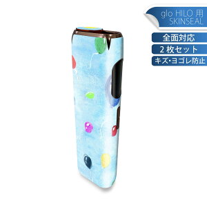 glo HILO p fUCXLV[ S 2ZbgtZbg Jo[ P[X ی O[ OE XebJ[ fR ANZT[ XebJ[ یV[ iĔV[g 011285 D@J