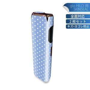 glo HILO p fUCXLV[ S 2ZbgtZbg Jo[ P[X ی O[ OE XebJ[ fR ANZT[ XebJ[ یV[ iĔV[g 011303 ʁ@h