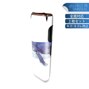 glo HILO 専用 デザインスキンシール 全面 2枚セットフルセット カバー ケース 保護 グロー グロウ ステッカー デコ アクセサリー ステッカー 保護シール 高品質再剥離性シート 011406 海 生き