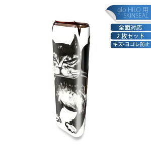 glo HILO p fUCXLV[ S 2ZbgtZbg Jo[ P[X ی O[ OE XebJ[ fR ANZT[ XebJ[ یV[ iĔV[g 011437 @L