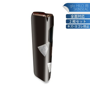 glo HILO 専用 デザインスキンシール 全面 2枚セットフルセット カバー ケース 保護 グロー グロウ ステッカー デコ アクセサリー ステッカー 保護シール 高品質再剥離性シート 011486 和風 和