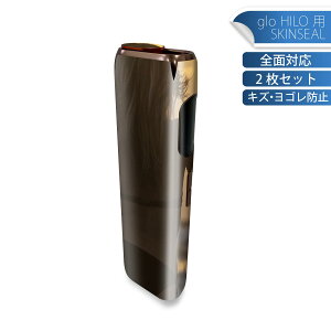 glo HILO p fUCXLV[ S 2ZbgtZbg Jo[ P[X ی O[ OE XebJ[ fR ANZT[ XebJ[ یV[ iĔV[g 011493 