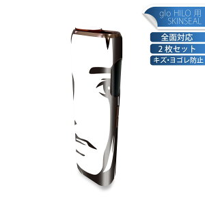 glo HILO p fUCXLV[ S 2ZbgtZbg Jo[ P[X ی O[ OE XebJ[ fR ANZT[ XebJ[ یV[ iĔV[g 011499 