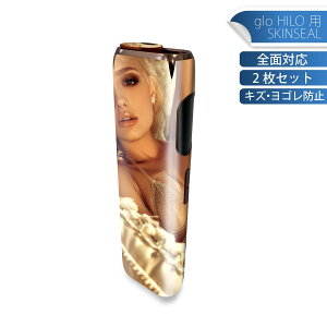 glo HILO 専用 デザインスキンシール 全面 2枚セットフルセット カバー ケース 保護 グロー グロウ ステッカー デコ アクセサリー ステッカー 保護シール 高品質再剥離性シート 011562 おしゃれ
