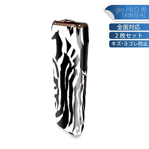 glo HILO p fUCXLV[ S 2ZbgtZbg Jo[ P[X ی O[ OE XebJ[ fR ANZT[ XebJ[ یV[ iĔV[g 011579 [u