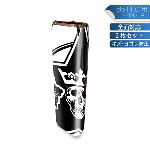 glo HILO ��p �f�U�C���X�L���V�[�� �S�� 2���Z�b�g�t���Z�b�g �J�o�[ �P�[�X �ی� �O���[ �O���E �X�e�b�J�[ �f�R �A�N�Z�T���[ �X�e�b�J�[ �ی�V�[�� ���i���Ĕ������V�[�g 011641 �h�N���@