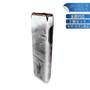 glo HILO p fUCXLV[ S 2ZbgtZbg Jo[ P[X ی O[ OE XebJ[ fR ANZT[ XebJ[ یV[ iĔV[g 011682 L@