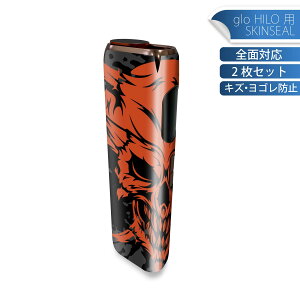 glo HILO ��p �f�U�C���X�L���V�[�� �S�� 2���Z�b�g�t���Z�b�g �J�o�[ �P�[�X �ی� �O���[ �O���E �X�e�b�J�[ �f�R �A�N�Z�T���[ �X�e�b�J�[ �ی�V�[�� ���i���Ĕ������V�[�g 011688 �[���@�h