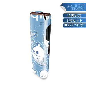 glo HILO ��p �f�U�C���X�L���V�[�� �S�� 2���Z�b�g�t���Z�b�g �J�o�[ �P�[�X �ی� �O���[ �O���E �X�e�b�J�[ �f�R �A�N�Z�T���[ �X�e�b�J�[ �ی�V�[�� ���i���Ĕ������V�[�g 011691 ���΂��@