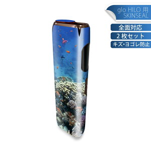 glo HILO p fUCXLV[ S 2ZbgtZbg Jo[ P[X ی O[ OE XebJ[ fR ANZT[ XebJ[ یV[ iĔV[g 011697 C@X