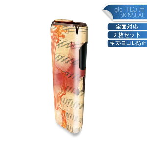 glo HILO p fUCXLV[ S 2ZbgtZbg Jo[ P[X ی O[ OE XebJ[ fR ANZT[ XebJ[ یV[ iĔV[g 011888 M^[@